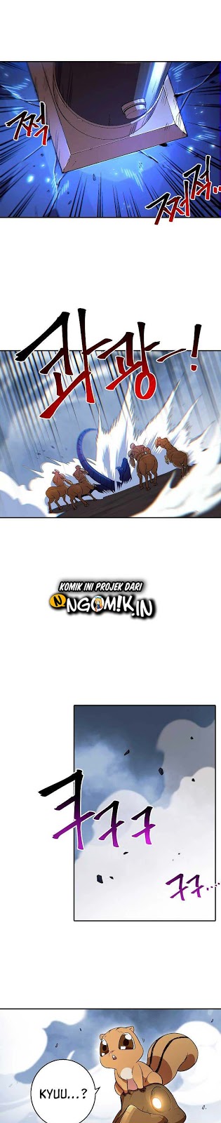 Dungeon Reset Chapter 26